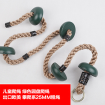 Indoor outdoor toys children climbing rope green disc children climbing rope training climbing rope series 25MM thick rope