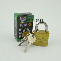 The permanent look for the copper-proof padlock