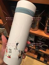 Japan Starbucks Japan City 20th Anniversary Limited warm and cold thermos Tokyo Hokkaido