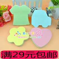 Baitong 6022 cartoon shape self-adhesive note paper cute cartoon n post message Post-It sticker classification label