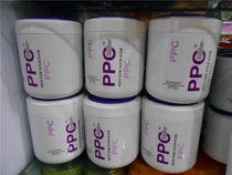 Wholesale Qian Caibelisi PPC glacier mud condensate care baking oil steaming-free inverted film moisturizing moisturizing