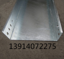 Factory direct sales 100X50 hot-dipped zinc cable tray outdoor cable tray corrosion-resistant bridge trough