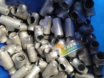 Stainless steel pipe fittings 304 stainless steel welded tee joint tee joint welded tee stainless steel