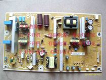 Panasonic TH-P42C30C TH-P42C33C Power board:B159-002