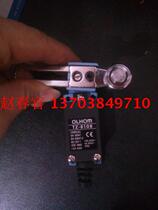 OLHOM TZ-8108 travel switch full of ten concessions 10 dollars call customer service to change the price