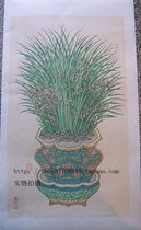 Suzhou Taohuawu woodcut New Year painting direct Orchid Picture full hand-engraved print rice paper gift