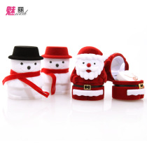 European style cartoon ring box Christmas wedding ring box Santa Claus snowman jewelry box Jewelry jewelry box