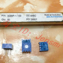 3386P-1-501LF trim potentiometer 500 Ohm 0 5W 3386P top adjustment variable resistor P501
