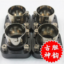 Brand new American imported antique four-legged tube seat is very suitable for 301A 345 71A 280 101D