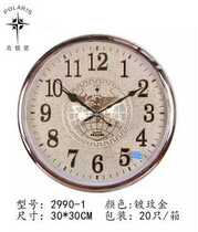 Arctic Star 30CM Mute Watch Living Room Fashion Quartz Clock Office Hung Table Eu Style Brief Creative Hang Clocks