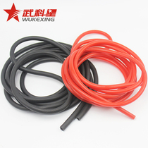 Basketball fitness athletes Core strength training Athletics Latex tube Traction tension belt Rubber belt Elastic rope