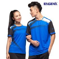Eagle Kay professional competition Dry and light and breathable couple suit 11711_21711 special price