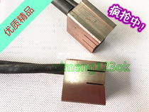 Copper brush wire drawing machine carbon brush annealing machine brush cable equipment carbon brush C180S 25X40X40MM