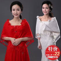 2020 new bridal shawl autumn and winter red and white wedding wedding dress shawl womens lace jacket thin section