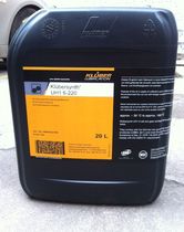 Kluber Klubersynth UH1 6-150 220 320 460 680 food grade gear oil 1L20L