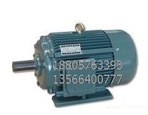 Air compressor air pump 0 36 8 3KW motor Motor Copper air compressor accessories Three-phase asynchronous