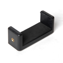 Universal mobile phone adapter selfie stick fixed photo clip accessories IPAD mobile phone clip large medium