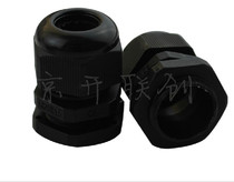 Black metric M25 connector waterproof cable connector