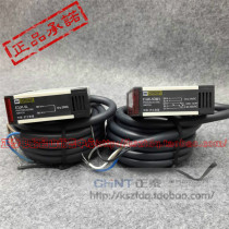 Shanghai workers pair of projectile-type photoelectric E3JK-5DM1 E3JK-5DM1 E3JK-5L AC220V DC24V often open 5 m