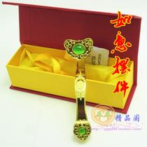 New special exquisite gift box Zhaocai Ruyi alloy decoration wedding gift gourd baby