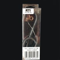 RTI professional fishing tackle utensils 5 m telescopic elastic stainless steel wire lost-hand rope guard rope