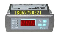 NA210B new Asia controller single refrigeration-50~125 ℃ with probe 220V