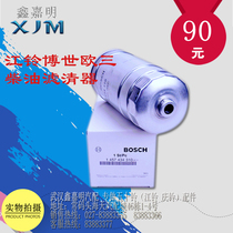 Jiangling Baodian Lu Feng X6X8 Quanshun Country 3 countries 4 countries 5 diesel grid diesel filter element imported Bosch