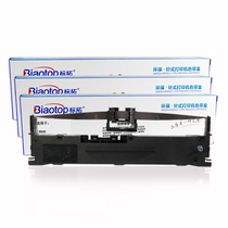 Biaotuo original ribbon core for EPSON ribbon frame lq630K 730K ribbon box