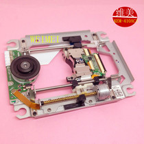410 percent brand new original PS3 optical drive laser head KEM-410ACA