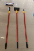 9 inch elongation rod Paint roller brush paint wall roller brush scaling rod 2 m long