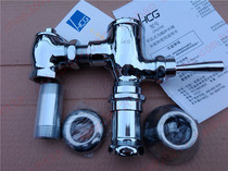HCG and Chengdu CF637NT 637CT hand press type stool flush valve squatting pan with flush valve