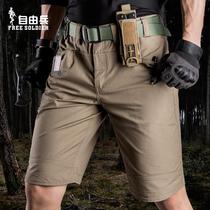 Freeman front Shadow tactical shorts wear-resistant tearing men spring and summer outdoor military fans wear-resistant breathable five-point pants head