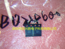 (East Hengxing Shengsheng) IC chip brand new BQ24600 BQ24600RVAR BQ24600RVAR QFN16 QFN16