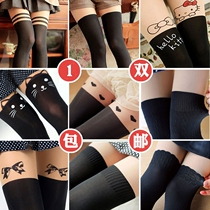  Spring and autumn thin section over the knee fake thigh high tube upper skin lower black stitching two-color stockings thin middle tube pantyhose