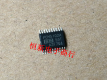 PCM5102APWR digital-to-analog converter PCM5102A patch TSSOP20 imported original direct shooting