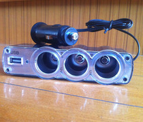 Car special one to three cigarette lighter charging socket with USB one to three power distributor Car charger
