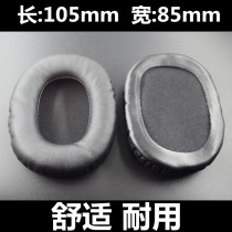 105*85mm oval universal headset sponge set leather earcups Cotton pad headphones replace leather earcups
