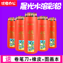 Morning light water soluble color pencil 48 color Childrens Painting Art water soluble color lead 36 color color wooden pencil