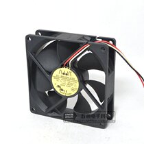 Original ADDA 9025 9CM cm 12V 0 25A 3-pin chassis fan AD0912HS-A76GL