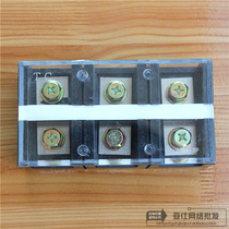 High-quality copper parts TC-2003 200A 3P fixed high-current terminal block terminal factory direct sales