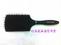 Big S recommends Black airbag comb Big Board bread comb massage scalp to help hair grow