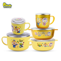 South Korea imported pororo pororo rice bowl Childrens Borulu tableware little penguin soup bowl stainless steel bowl