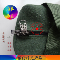 Withdraw bag payment bag payment bag withdrawal bag 400004 bundle canvas bag bag money bag transfer bag bag transfer bag bill bag