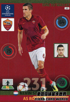 panini Panini 2014-2015 Champions League Star Card OTW Games Focus 223 Stroman