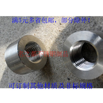 304 stainless steel round nut Cylindrical thickened screw connecting nut Electrical nut M6M8M10M12*20*25