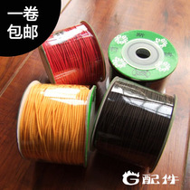 Bracelet Diy Elastic Line Leise Line Import Pack Core Strings Beads Rope Leather Gluten Tightness Wire Crystal Hand Strings of Buddha Everest