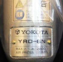 Japan Yokota Tools air drill YRD-6N