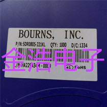 Brand new original clothing imported SDR0805-221KL silk print 221 patch inductance real figure spot welcome consultation