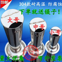 Medical equipment stainless steel tweezers barrel with cover inverted cone bubble tweezers barrel (large medium and small) tweezers barrel