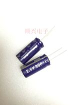 US imported Farah capacitor Cooper Powerstor HB series 2 5V35F super capacitor 16*35